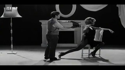 When the City Dies | movie | 1969 | Official Teaser