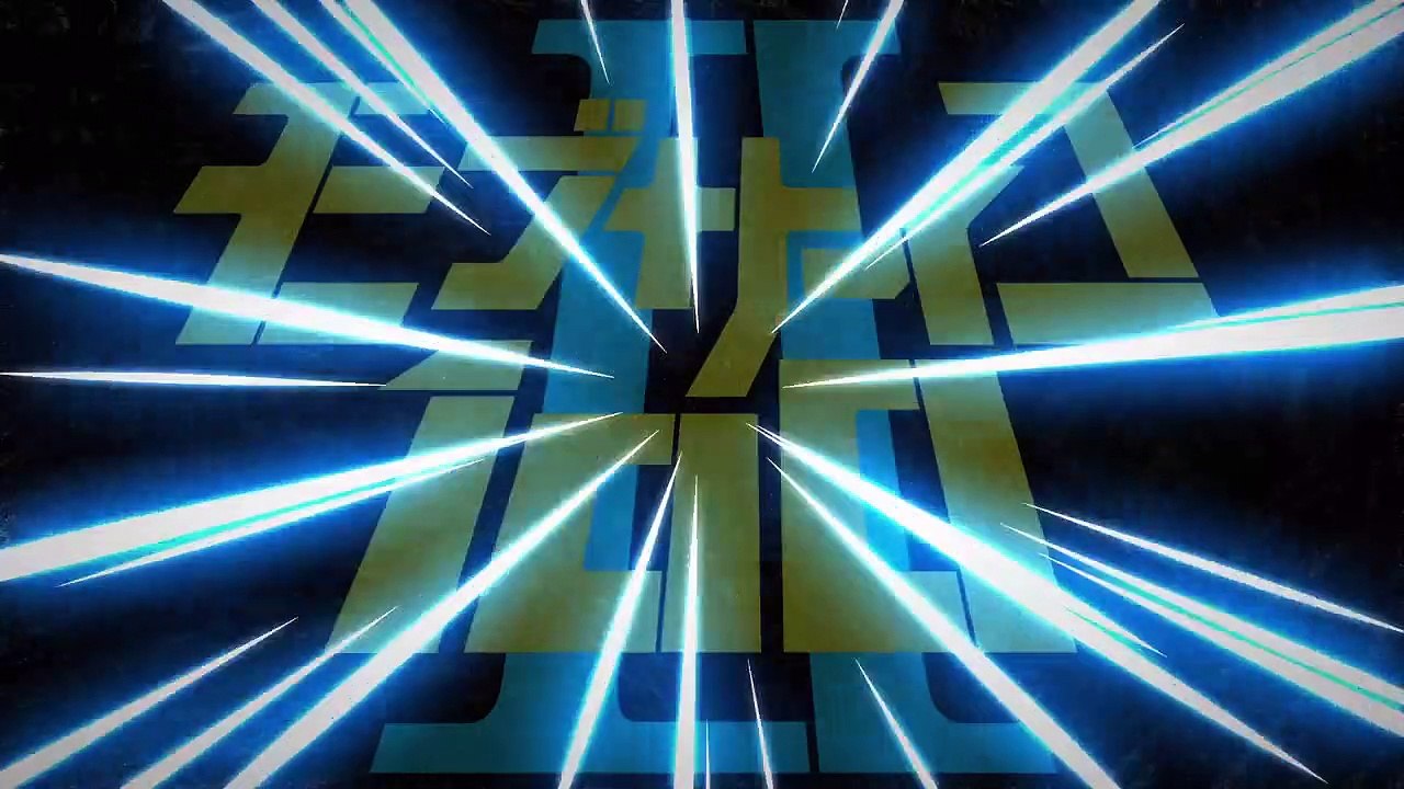 Mob Psycho 100 II: The First Spirits and Such Company Trip - A Journey that Mends the Heart and Heals the Soul | movie | 2019 | Official Teaser