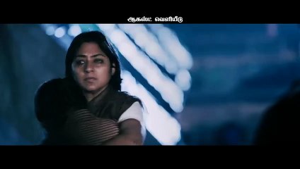 Kadal Kuthiraigal | movie | 2018 | Official Teaser