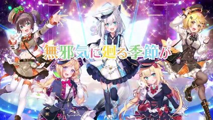 Hololive 1st Generation 3rd Anniversary LIVE | movie | 2021 | Official Clip