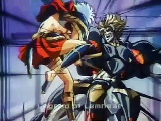 Legend of Lemnear | movie | 1989 | Official Trailer