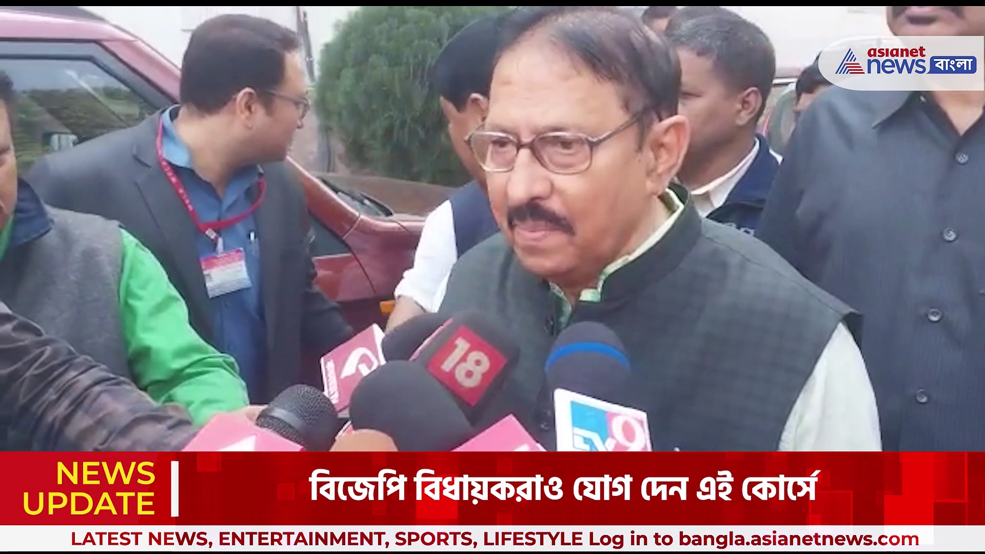 বিধানসভায় শুরু হল ওরিয়েন্টেশন কোর্স, শিক্ষক হিসাবে ছিলেন সাংসদ সৌগত রায়