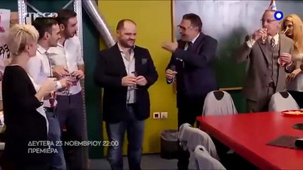 Η Χειρότερη Εβδομάδα της Ζωής μου | show | 2015 | Official Trailer