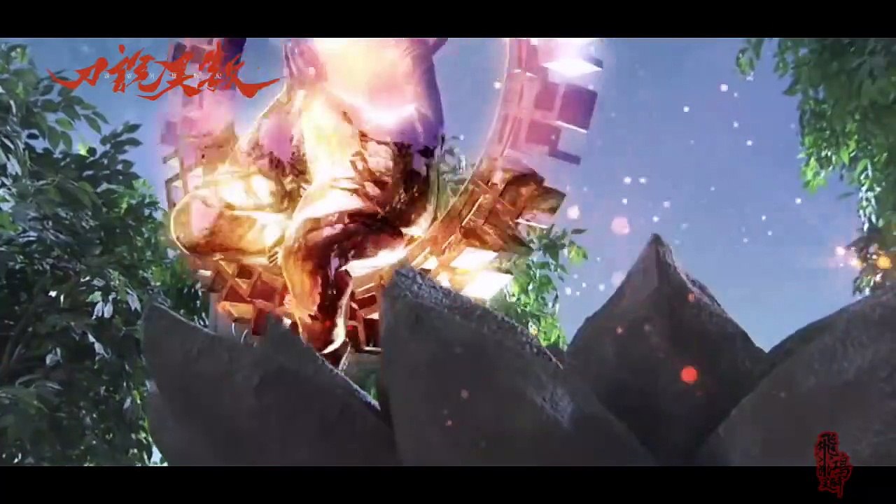 Pili Fantasy: War of Dragons | show | 2019 | Official Trailer