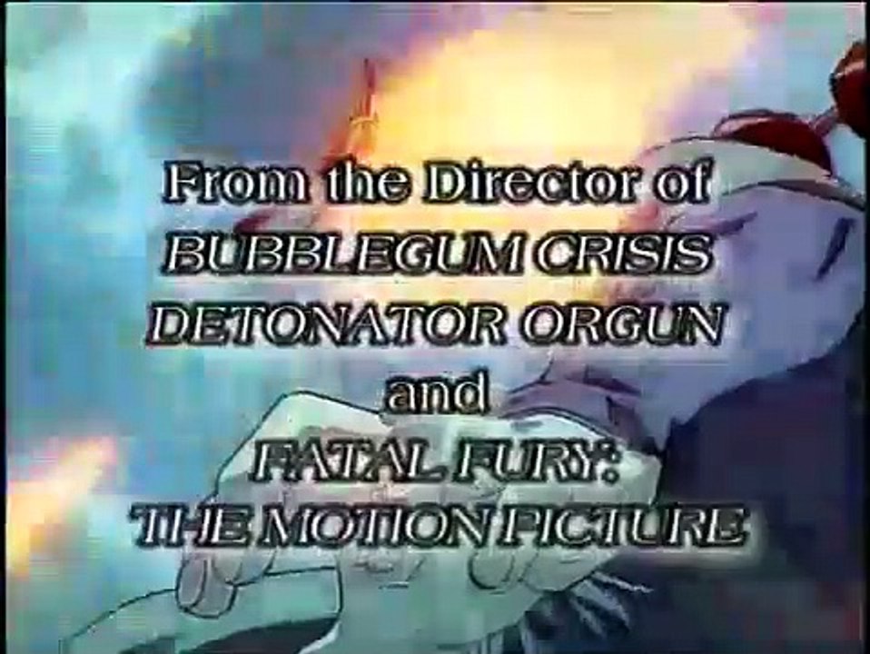 Battle Arena Toshinden | show | 1996 | Official Trailer