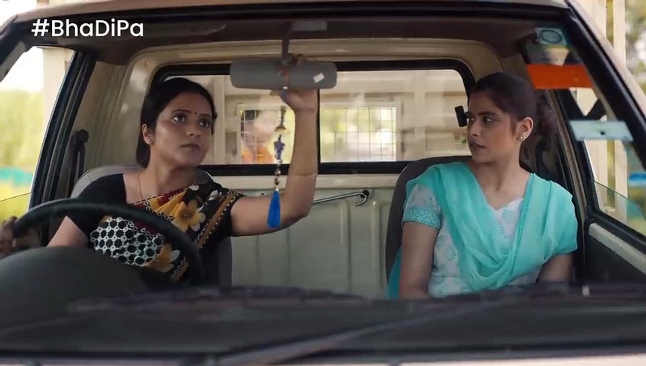 B E Rojgaar Show 2022 Official Trailer Video Dailymotion