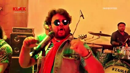 Encrypted | show | 2022 | Official Trailer