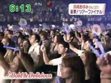 Ayumi Hamasaki - Arena Tour 2006 A -(miss)understood | movie | 2006 | Official Trailer