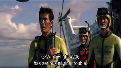 Brave Hearts: Umizaru | movie | 2012 | Official Trailer