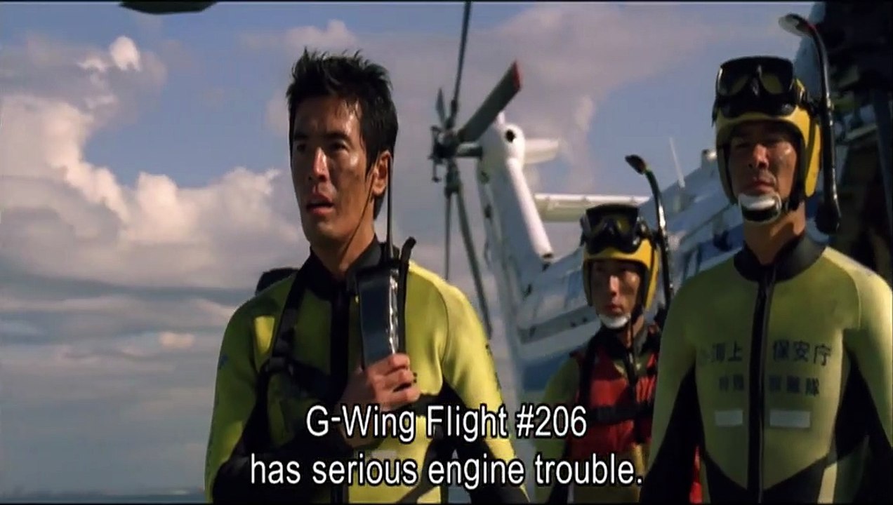 Brave Hearts: Umizaru | movie | 2012 | Official Trailer