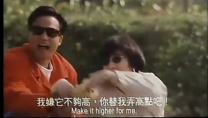 Cash on Delivery | movie | 1992 | Official Trailer