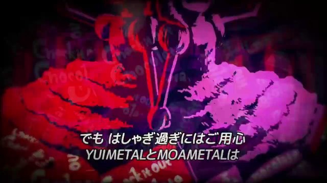 BABYMETAL - Live - Legend 1999 & 1997 Apocalypse | movie | 2014 | Official Trailer