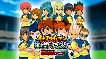 Inazuma Eleven ChouJigen Dream Match | movie | 2014 | Official Trailer