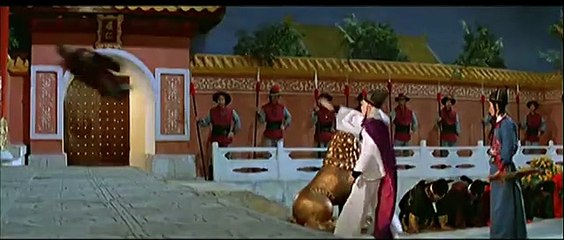 Secret Service of the Imperial Court | movie | 1984 | Official Trailer