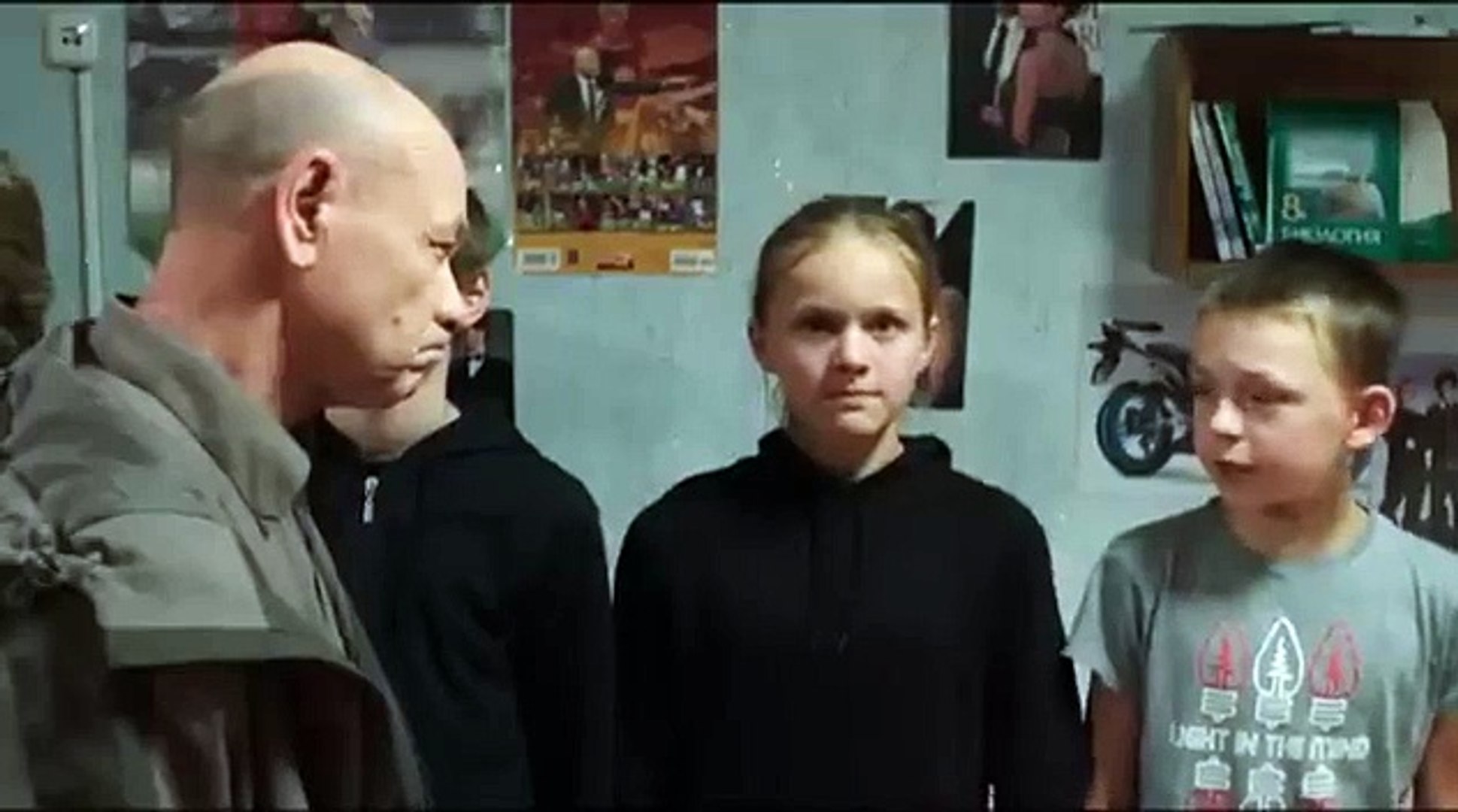 Kids | movie | 2013 | Official Trailer