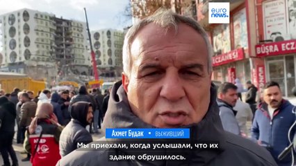 Диярбакыр: поиски погибших и выживших