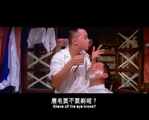 The Happiest Moment | movie | 1973 | Official Trailer