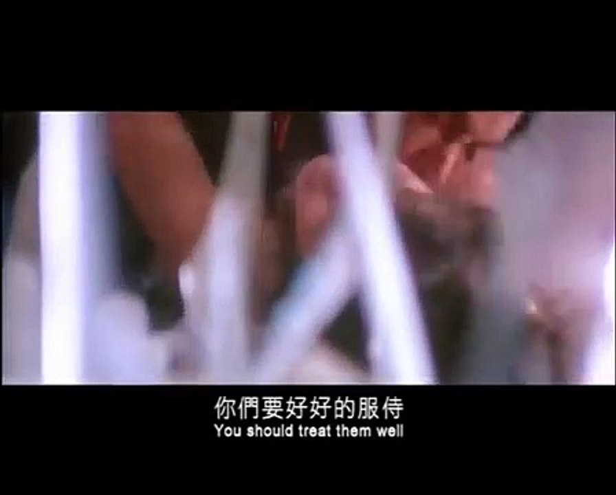 The Bamboo House of Dolls | movie | 1973 | Official Trailer