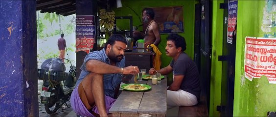 Odum Raja Aadum Rani | movie | 2014 | Official Trailer