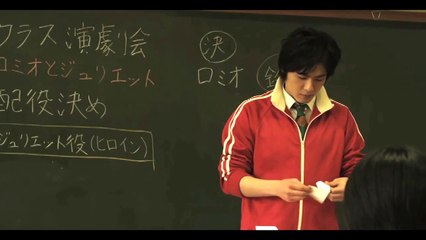 Transferring | movie | 2012 | Official Trailer