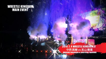 NJPW Wrestle Kingdom 10 | movie | 2016 | Official Trailer