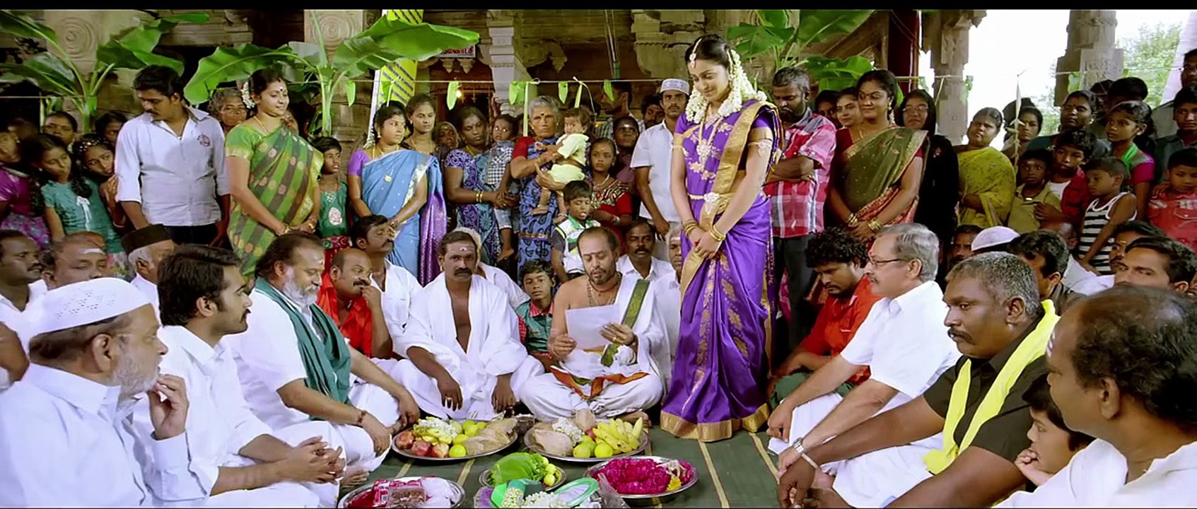 Sethu Boomi | movie | 2016 | Official Trailer