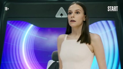 Два холма (2022) — Официальный трейлер: Постапокалипсис после вируса, уничтожившего почти всё мужское население 🌍