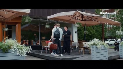 Зелёный мэр | show | 2021 | Official Trailer