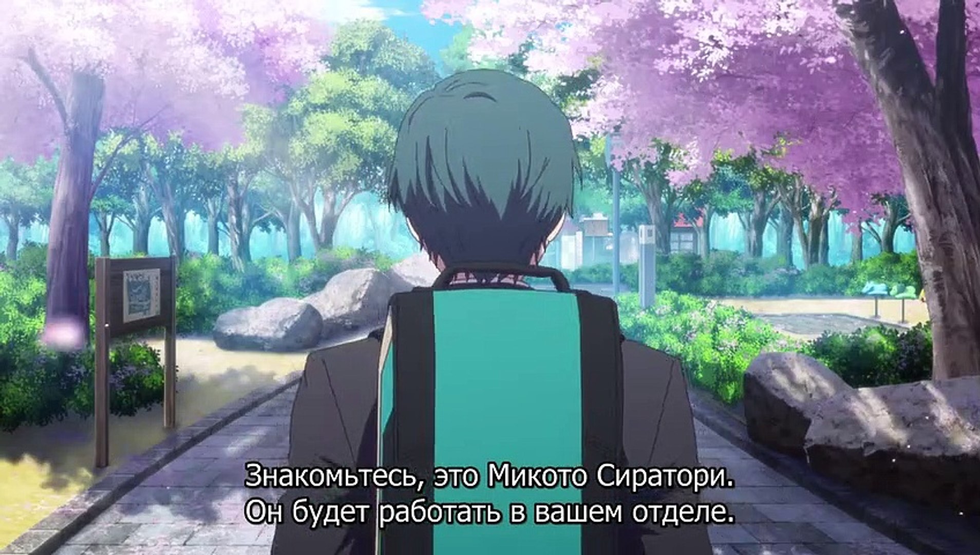 ⁣Клуб белых воротничков | show | 2022 | Official Trailer