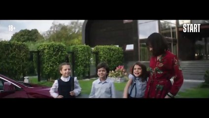 КрисТина | show | 2021 | Official Trailer