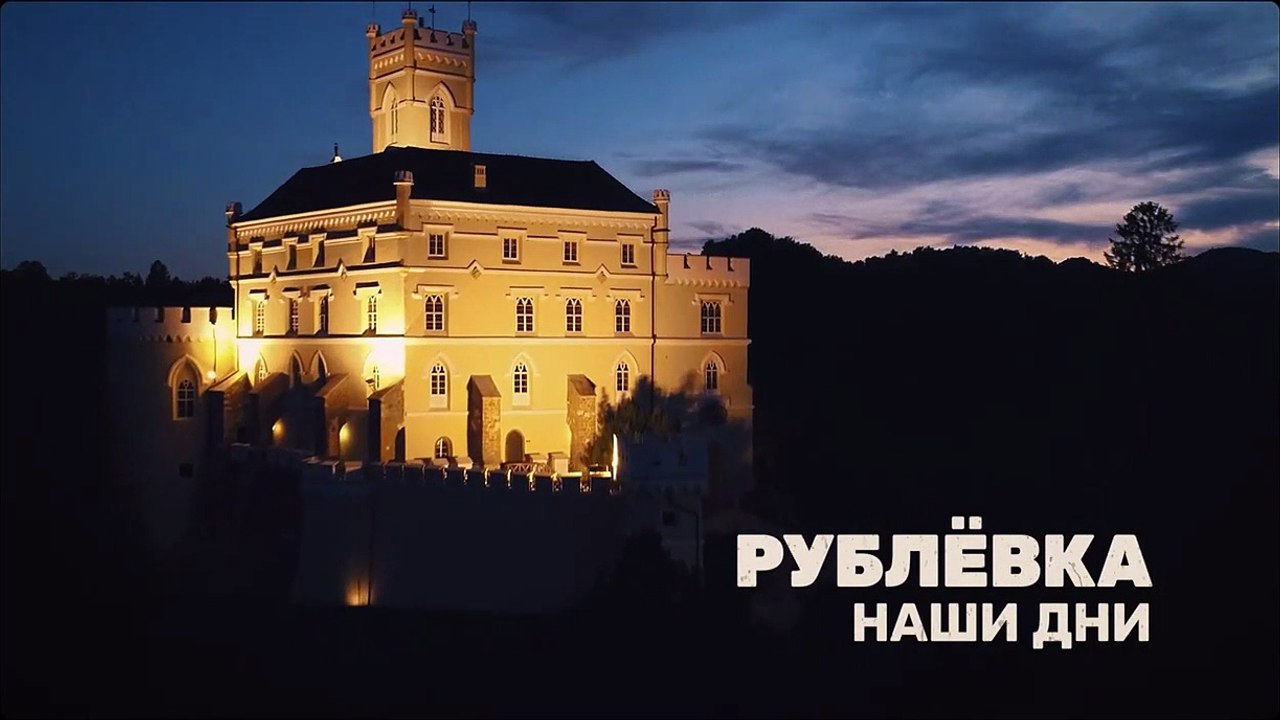 Детективное агентство Мухича | show | 2022 | Of...