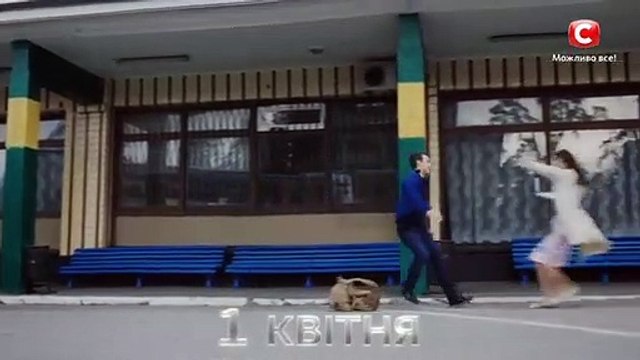 как долго я тебя ждала | show | 2019 | Official Trailer