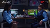 الوضع مستقر | show | 2021 | Official Trailer