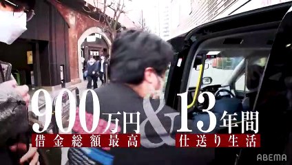 空気階段クズの恩返し | show | 2022 | Official Teaser