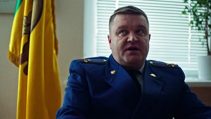 Салют, начальник | show | 2022 | Official Trailer