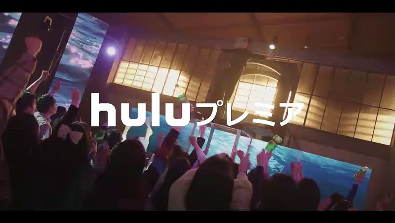 今からショータイム | show | 2022 | Official Trailer