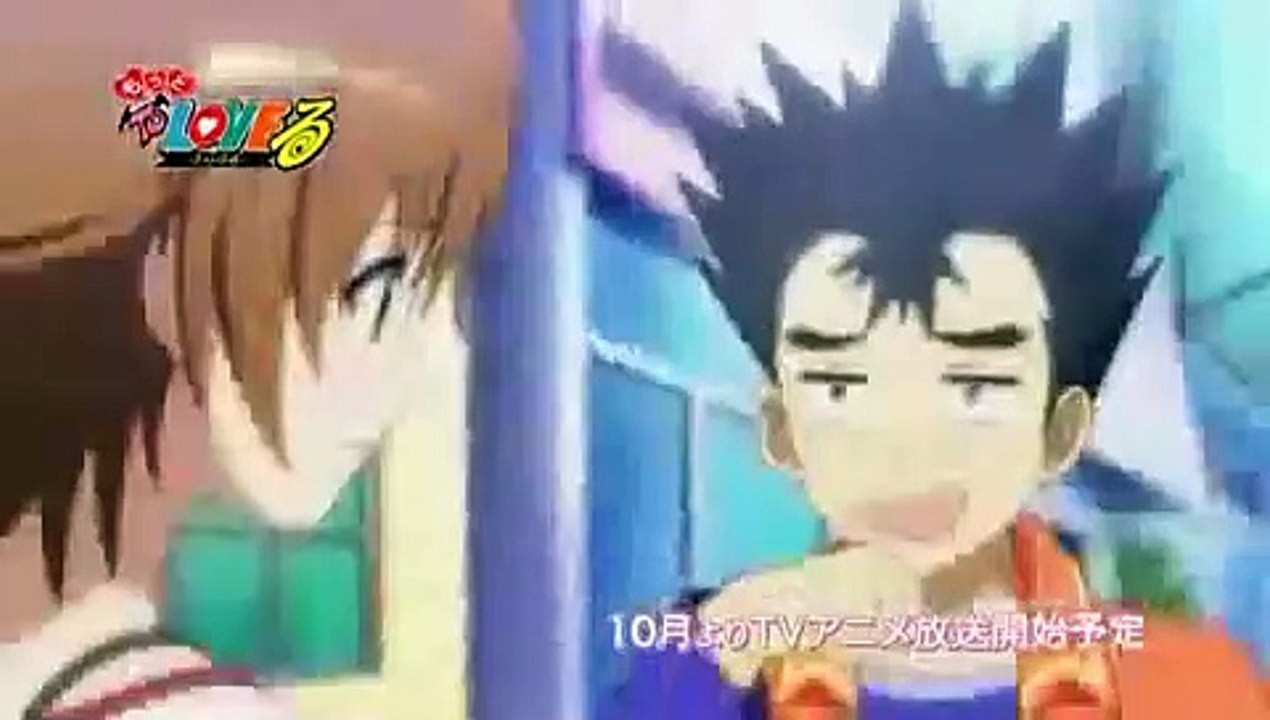 To Love-Ru | show | 2008 | Official Trailer