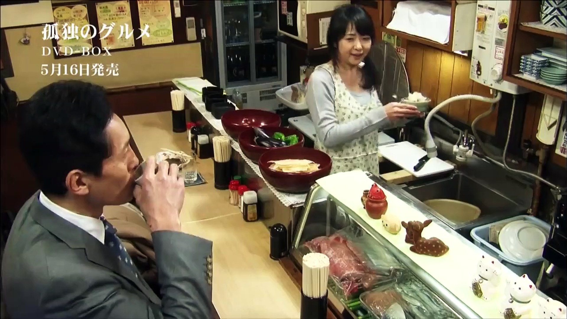 孤独のグルメ Show 12 Official Trailer Video Dailymotion