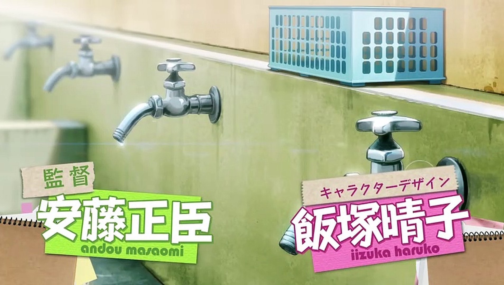 がっこうぐらし! | show | 2015 | Official Trailer - video Dailymotion