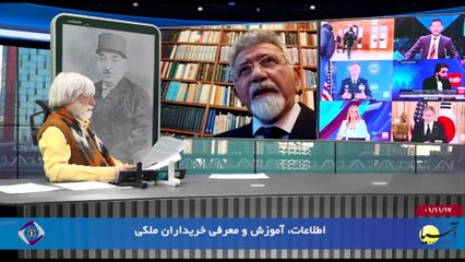 بررسی و تحلیل رویدادها با ایرج جمشیدی - دوشنبه 17 بهمن 1401
