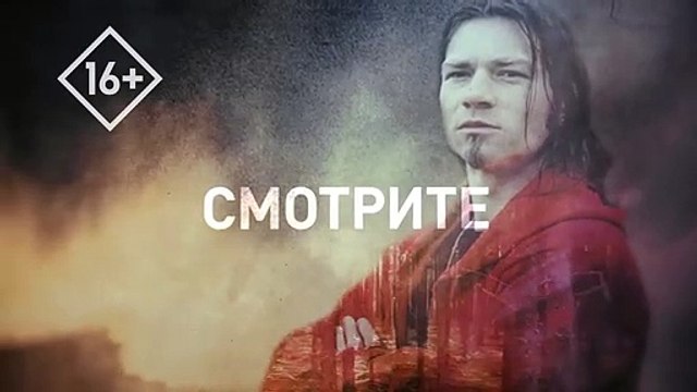 Аляска: Семья из леса | show | 2014 | Official Trailer