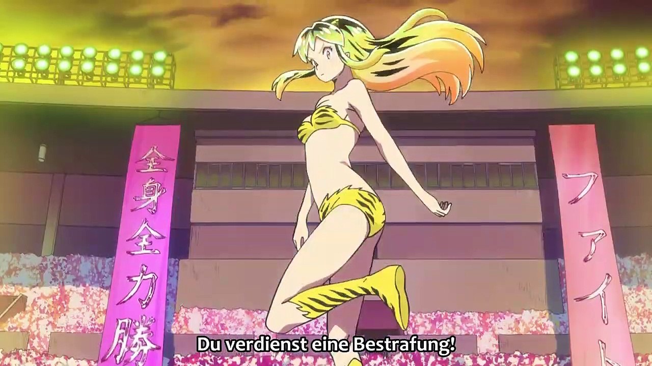 Urusei Yatsura | show | 1981 | Official Trailer