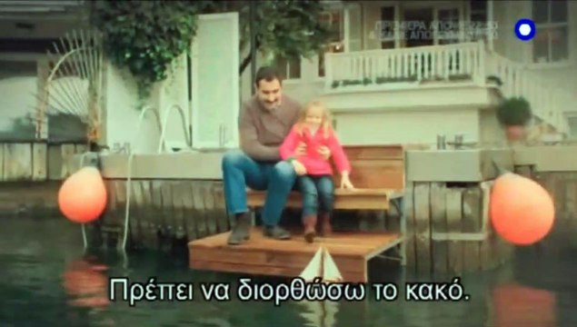 Месть | show | 2013 | Official Trailer