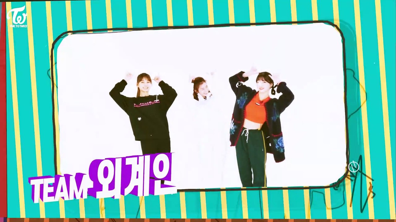TWICE REALITY  "TIME TO TWICE"  EP.01 (SUB)