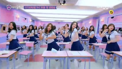 アイドル学校 | show | 2017 | Official Trailer