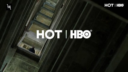 שמש חזקה | show | 2018 | Official Trailer