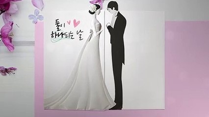 싱글 와이프 | show | 2017 | Official Trailer