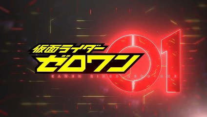 Kamen Rider Zero-One: Super Job War | show | 2020 | Official Teaser