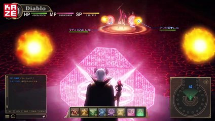 How Not to Summon a Demon Lord | show | 2018 | Official Trailer