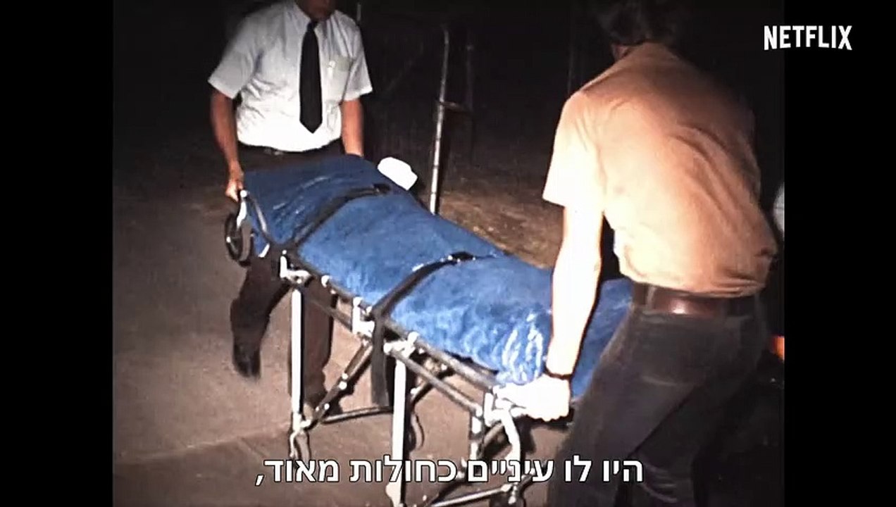 שיחות עם רוצח: הקַלטות של טד באנדי | show | 201...
